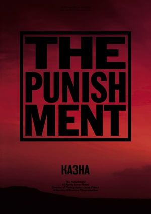 The Punishment's poster