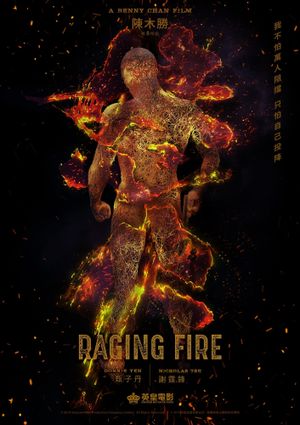Raging Fire's poster