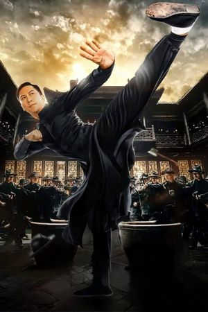 Ip Man: Kung Fu Master's poster