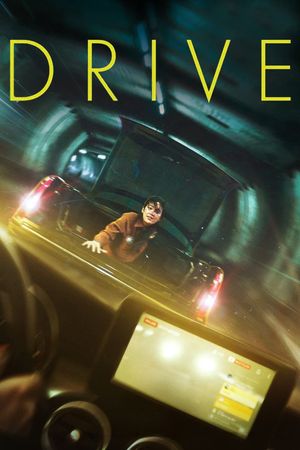 Drive's poster