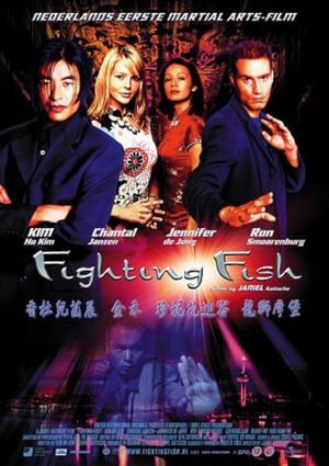 Fighting Fish's poster