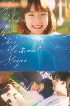 The House Where the Mermaid Sleeps's poster