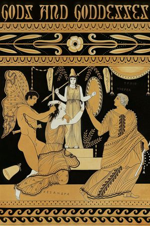 Gods and Goddesses's poster