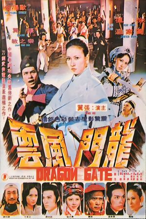 Dragon Gate's poster