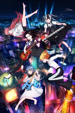 RAISE A SUILEN 「Heaven and Earth」's poster