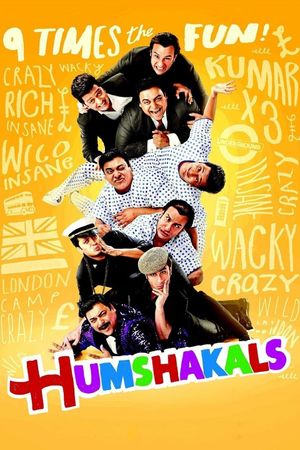Humshakals's poster