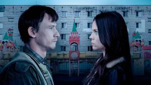 Moscow Does Not Happen's poster