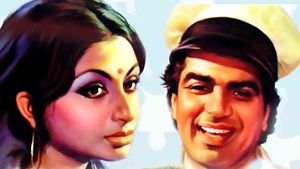 Chupke Chupke's poster
