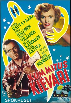 Ghost Tavern's poster