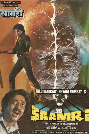 Saamri's poster