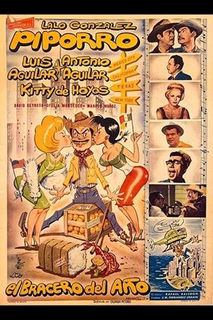 El bracero del año's poster