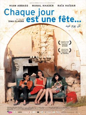 Everyday Is a Holiday's poster