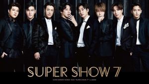 Super Junior World Tour - Super Show 7's poster