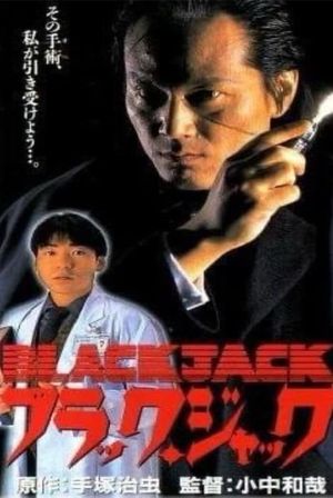 Black Jack's poster