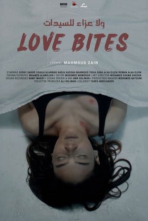 Love Bites's poster