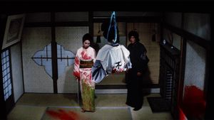 Lady Snowblood's poster