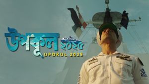 Upokul's poster