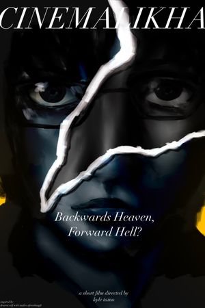 Backwards Heaven, Forward Hell?'s poster