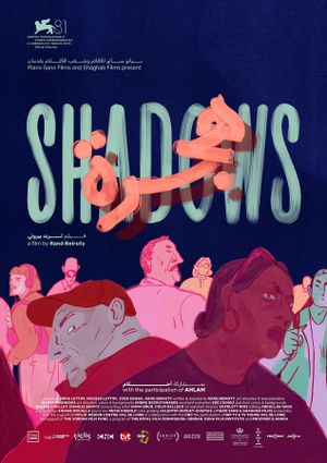 Shadows's poster