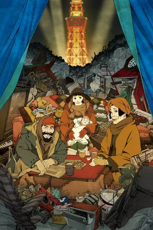 Tokyo Godfathers's poster
