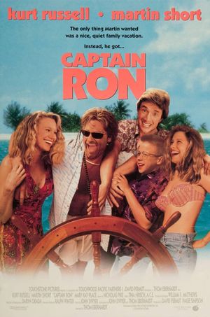 Captain Ron's poster