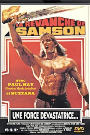 Samson and Delilah's poster