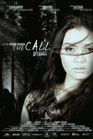 The Call's poster