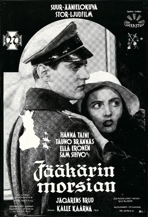 Soldier's Bride's poster