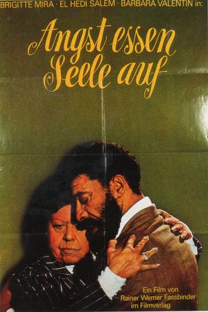 Ali: Fear Eats the Soul's poster