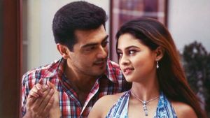 Attagasam's poster