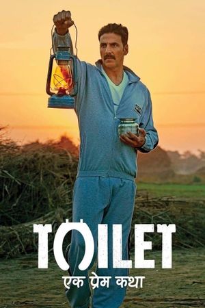 Toilet: A Love Story's poster