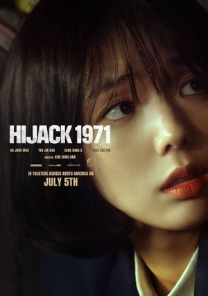 Hijack 1971's poster