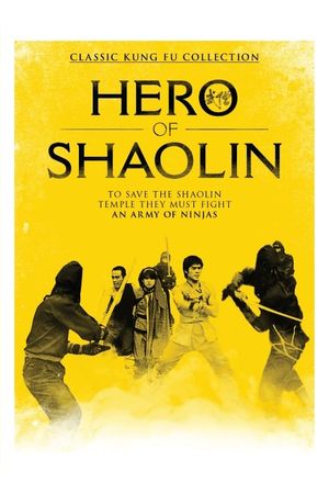 Ninja vs. Shaolin Guard's poster