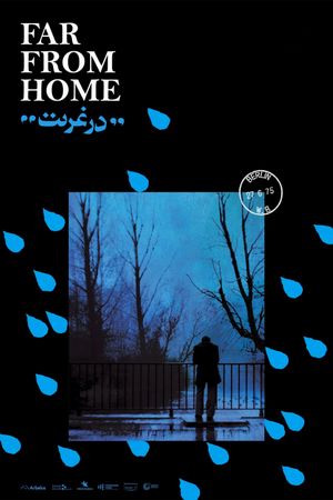 Far from Home's poster