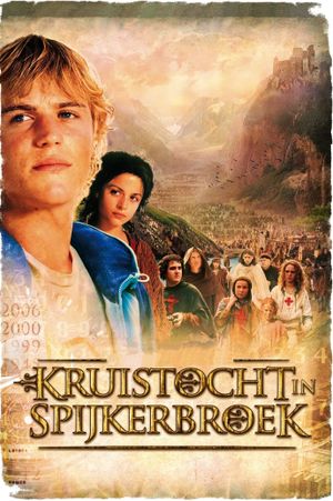 Crusade in Jeans's poster