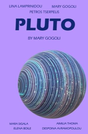 Pluto's poster