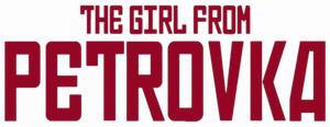 The Girl from Petrovka's poster