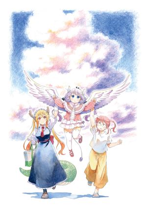 Miss Kobayashi's Dragon Maid: A Lonely Dragon Wants to Be Loved's poster