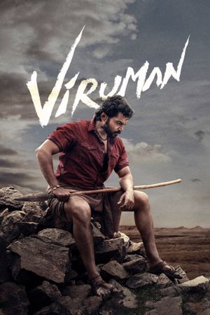 Viruman's poster