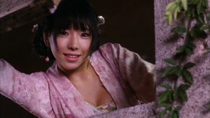 Forbidden Legend of Sex and Chopsticks's poster