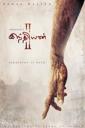 Indian 2's poster