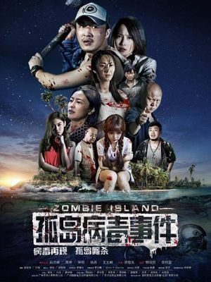 Zombie Island's poster