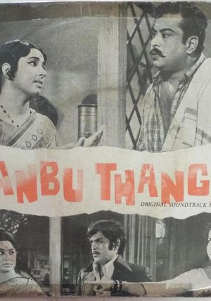 Anbu Thangai's poster