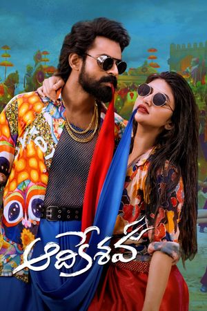 Aadikeshava's poster