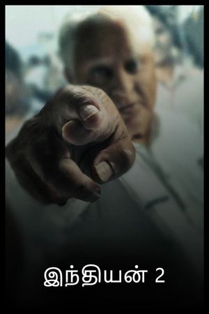 Indian 2's poster