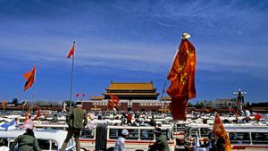 Tiananmen: The People Versus the Party's poster