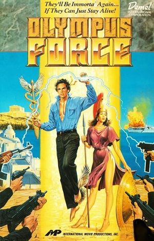 Olympus Force: The Key's poster