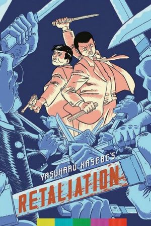 Retaliation's poster