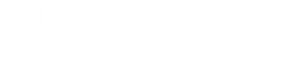 Anderswo. Allein in Afrika's poster