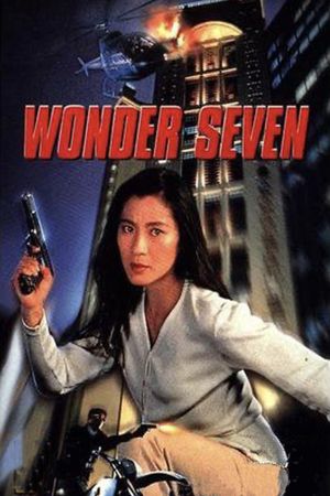 Wonder Seven's poster